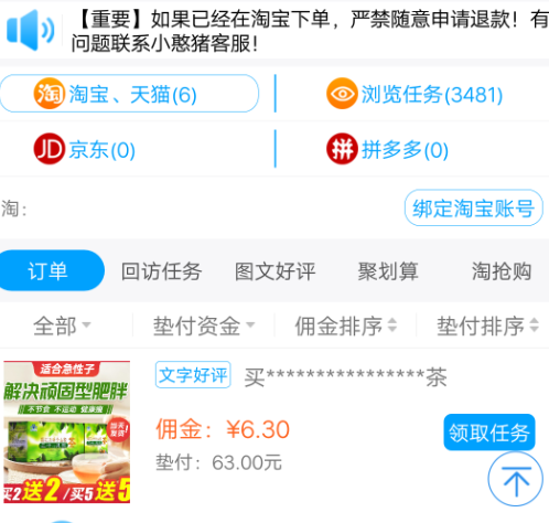 С����app