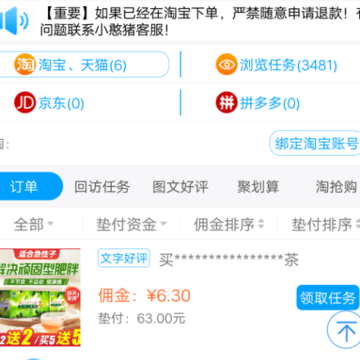 С����app