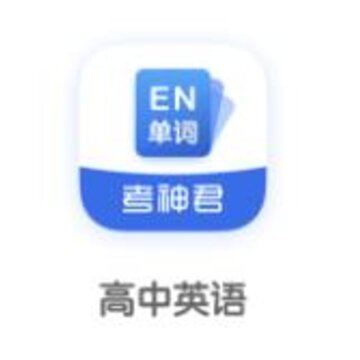 ����Ӣ��app(�����)