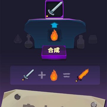 Ԫ��Ӣ����Ϸ�ƽ��