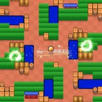 荒野乱斗赏金模式登陆作战地图怎么玩 登陆作战地图特点分析及打法攻略 荒野乱斗赏金模式登陆作战地图怎么玩 登陆作战地图特点分析及打法攻略