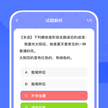 �Ÿ�����app