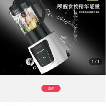 臻牛 臻牛