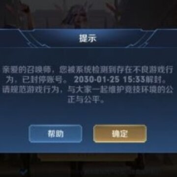 ������ҫ���ʮ�������� ������ҫ���ʮ����ô��