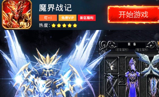 �漣MUħ��ս��