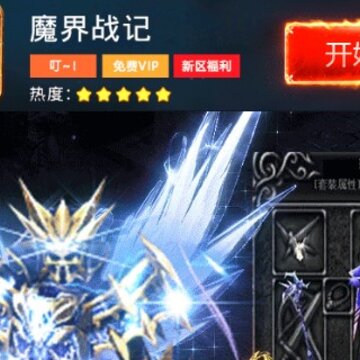 �漣MUħ��ս��