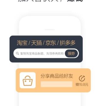 优象生活app 优象生活app