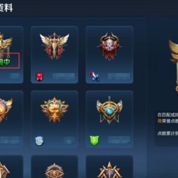 ������ҫ��ô����mvp��־ ������ômvp��־���÷���
