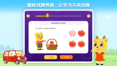 ��������app