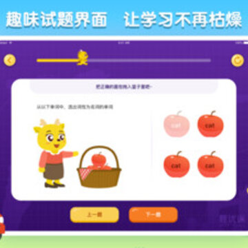 ��������app