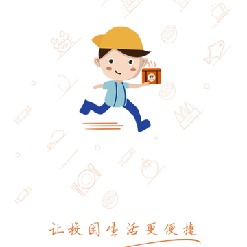 ��С�����ֶ�app