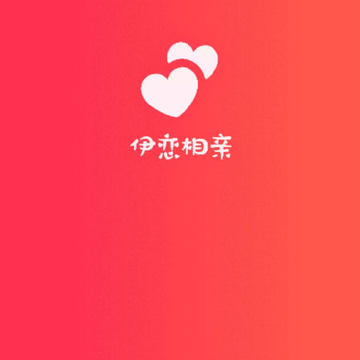 伊恋视频相亲交友 伊恋视频相亲交友