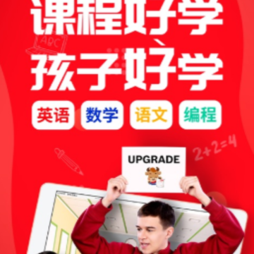 ƽ����ѧ(vipJr���ٶ�Ӣ��)