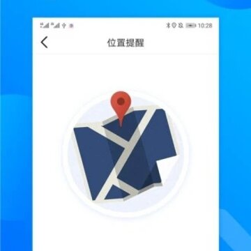 ��Ѱ��ʦapp(�ֻ�������λ)