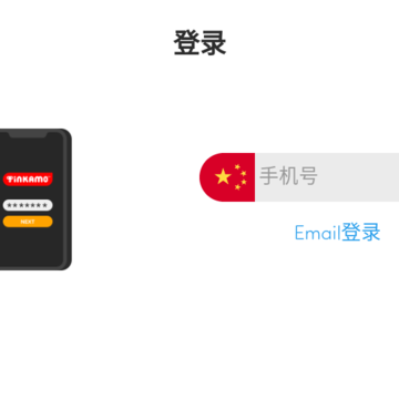 糖果编程乐园app 糖果编程乐园app