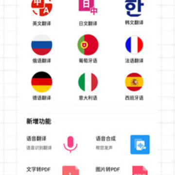 �������շ���app