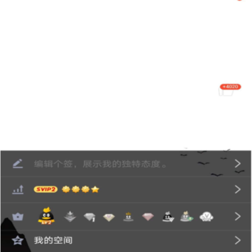 QQ账号隐藏软件安卓app QQ账号隐藏软件安卓app