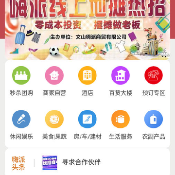 ����GO