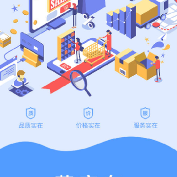 ҩʵ��app