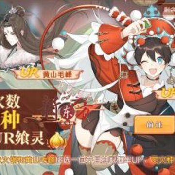 ʳ֮��Լ������������ֵ�ó��� ���������鿨����