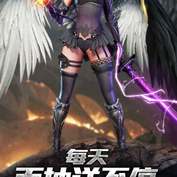 缪斯余音无门槛送充版 缪斯余音无门槛送充版