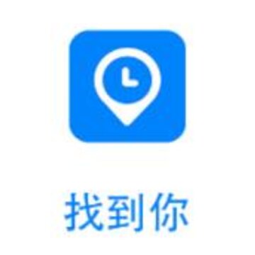 �ҵ���-λ�ù���app