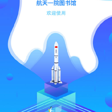 ����һԺͼ���app