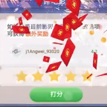 ����Ӱ���˺����