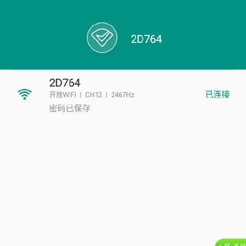 WiFi��������