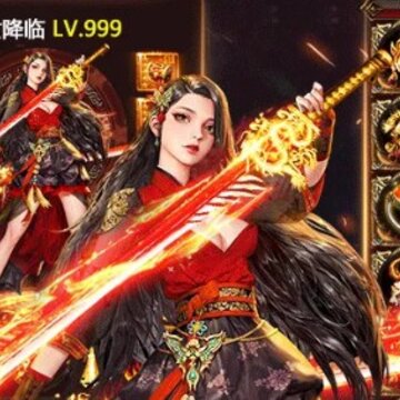 我在江湖之万剑决 我在江湖之万剑决