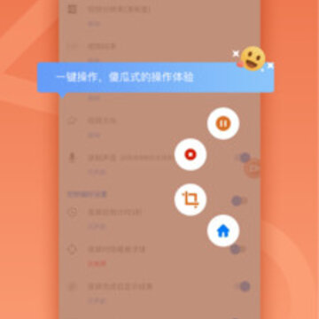 ��¼�����°�