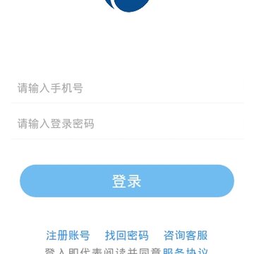 恒之里(运动赚钱) 恒之里(运动赚钱)
