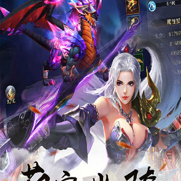 武布天下果盘版 武布天下果盘版