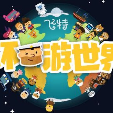 ���ػ�������app