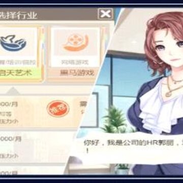 今生来世 今生来世