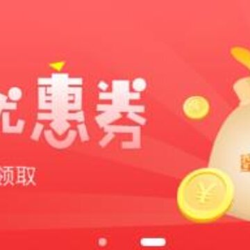 �۷��߱�app