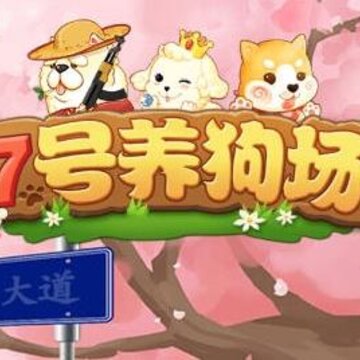 7��������app