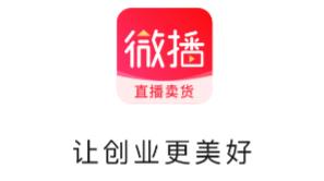 ΢��app(ֱ������)