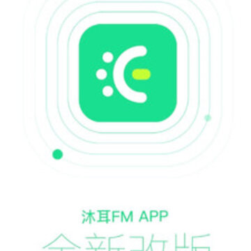 ���FM LITE app