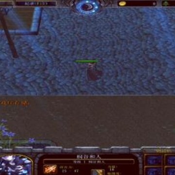 刀剑世界ORPG 刀剑世界ORPG