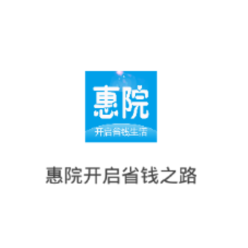 ��Ժapp