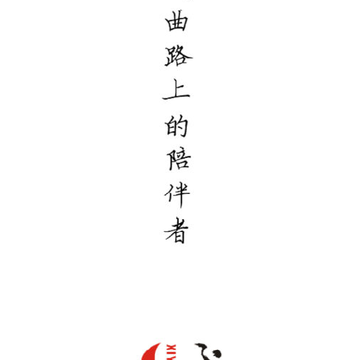 戏友app-戏曲培训 戏友app-戏曲培训