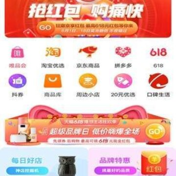 有卷生活 有卷生活