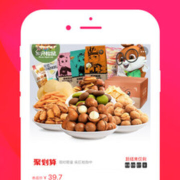 ��è��app