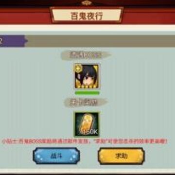 �ٹ����������ַ���ô�� �����ַ��淨����