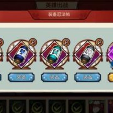 �ٹ������̷���Ч����ʲô �̷���Ч������