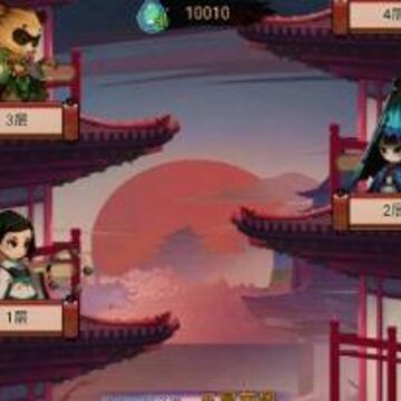 百鬼物语新手前期怎么玩 新手前期玩法详解 百鬼物语新手前期怎么玩 新手前期玩法详解
