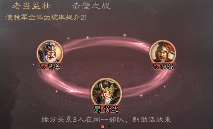 ����־ս�԰�Ƹ��÷� ����־ս�԰�Ƹ���������