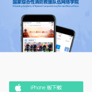 ������Ԯ��Ժapp