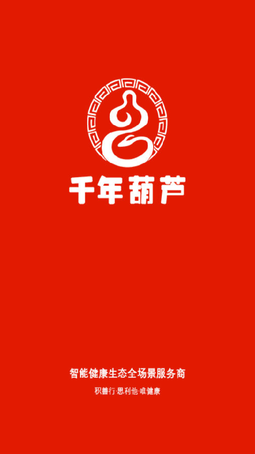ǧ���«(���������̳�)